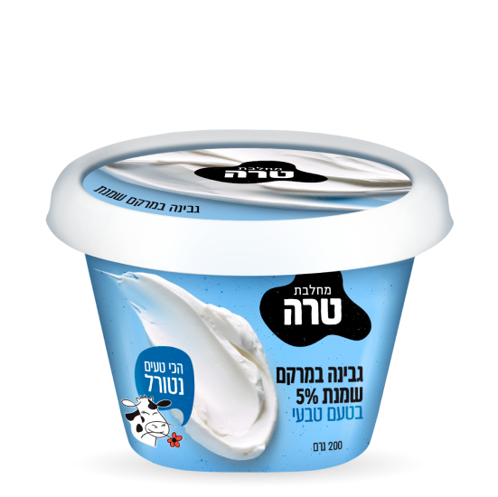 גבינה במרקם שמנת 5 אחוז בטעם טבעי